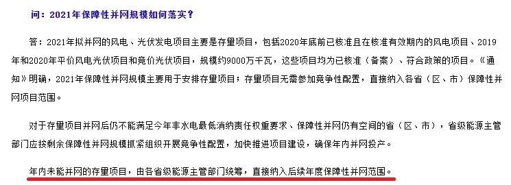 微信图片_20210603112125.jpg 微信图片_20210603112125.jpg
