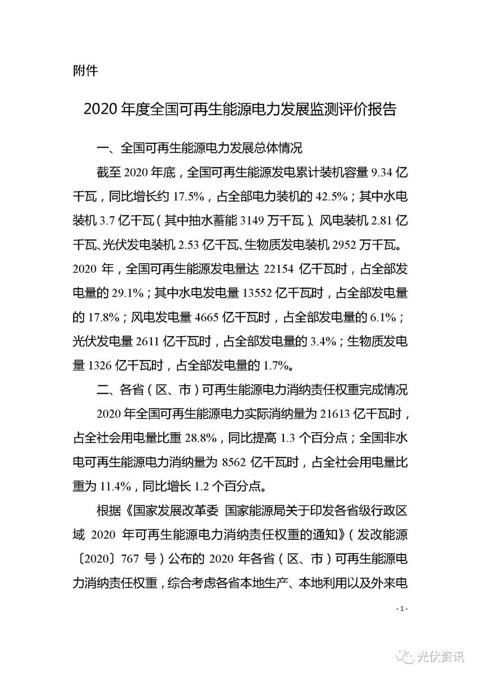 df7c79d4029b946b353bab61672ad2d2.jpg df7c79d4029b946b353bab61672ad2d2.jpg