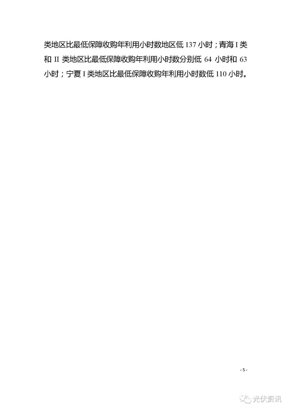 80cff60e31c02363bd12cf554185e9a2.jpg 80cff60e31c02363bd12cf554185e9a2.jpg