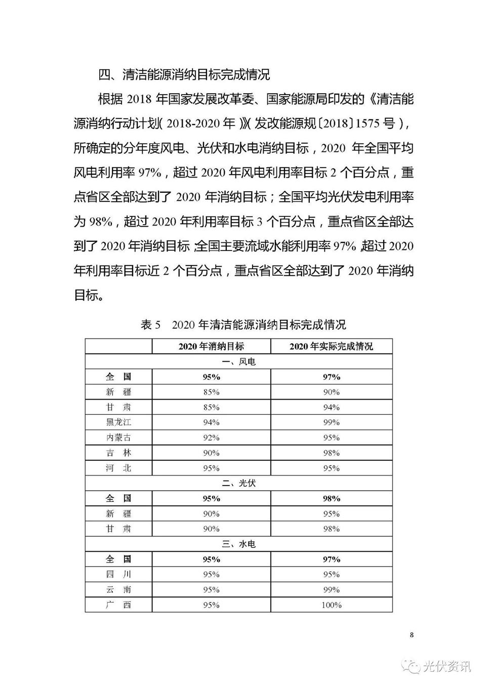 ae37b24c87fff5a49d2f23a3bf6f81e5.jpg ae37b24c87fff5a49d2f23a3bf6f81e5.jpg