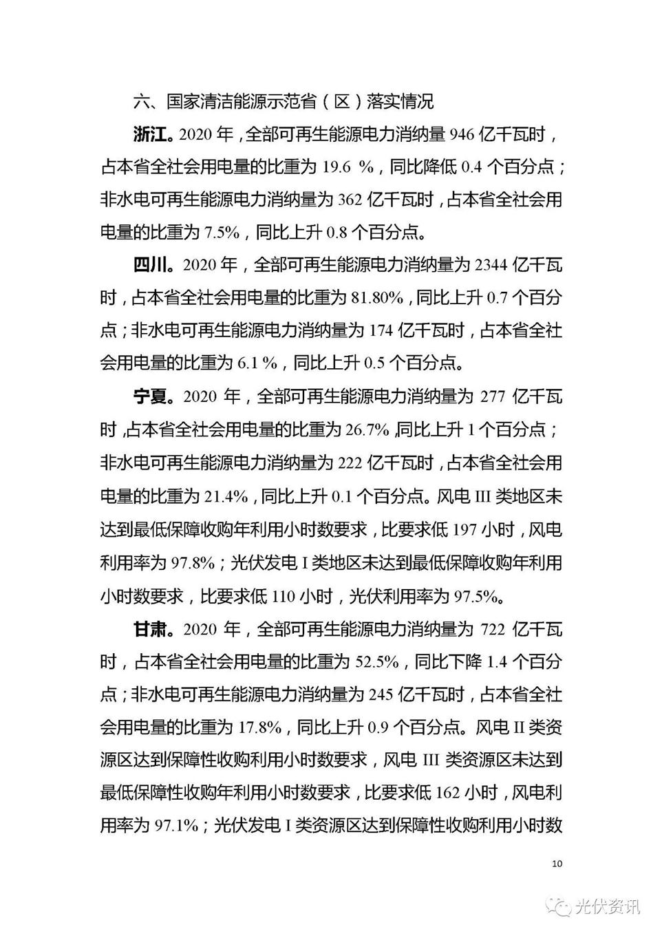 5a46c8c71318d340fa38118221c3e09f.jpg 5a46c8c71318d340fa38118221c3e09f.jpg