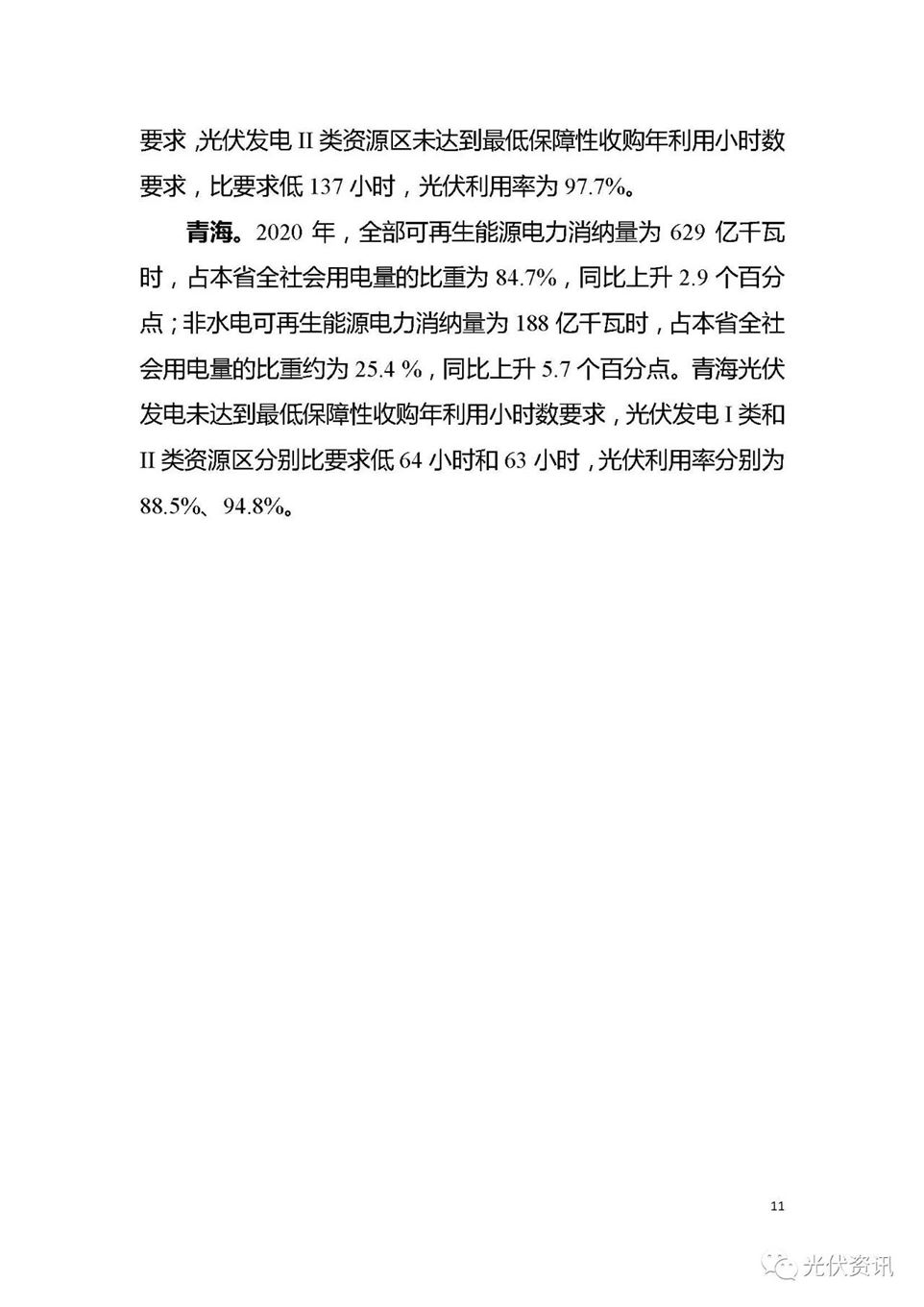 bdb62974d179dfca781dc4d6cb4b8ad1.jpg bdb62974d179dfca781dc4d6cb4b8ad1.jpg