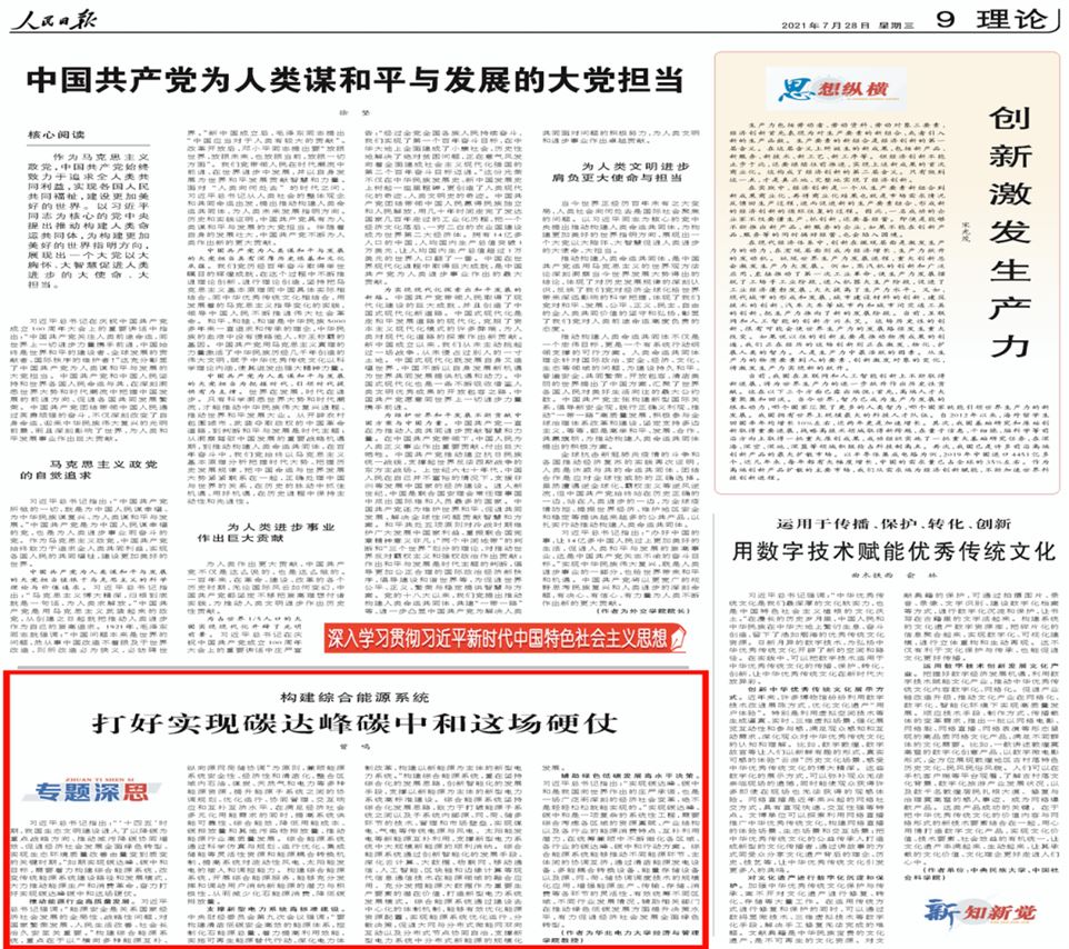 1e44b6f9101caf91cb2275bf47ca024d.png 1e44b6f9101caf91cb2275bf47ca024d.png