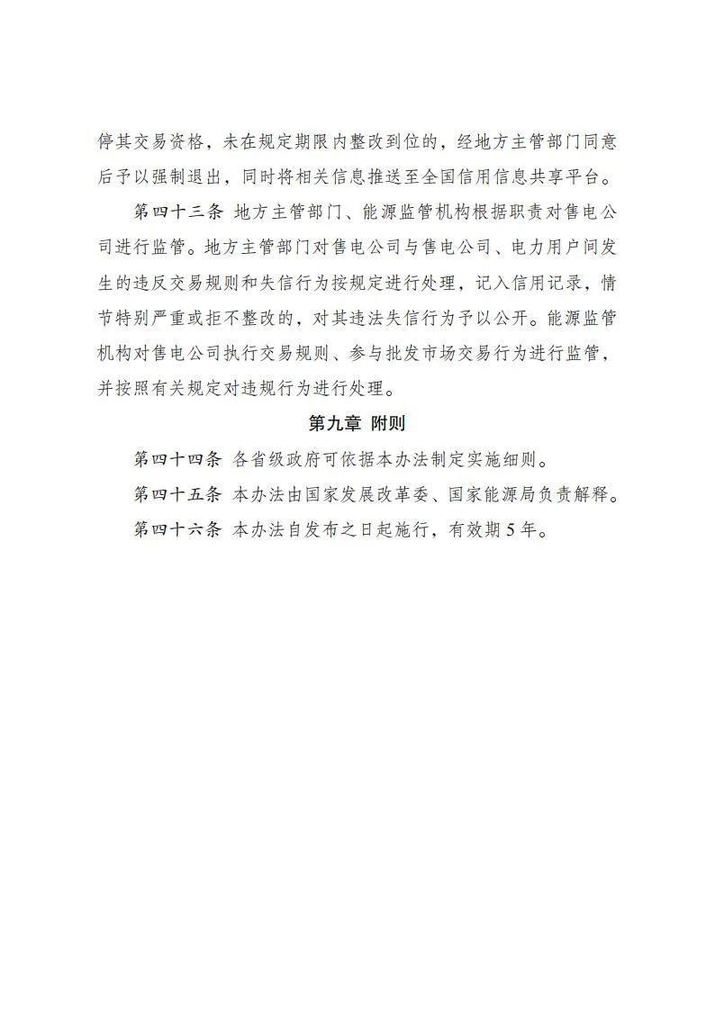 1ccc1f3c9d062218b6fc667098df1c08.jpg